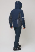 Купить Мужской зимний горнолыжный костюм MTFORCE темно-синего цвета 01971TS, фото 5