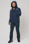 Купить Мужской зимний горнолыжный костюм MTFORCE темно-синего цвета 01971TS, фото 4