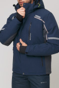 Купить Мужской зимний горнолыжный костюм MTFORCE темно-синего цвета 01971TS, фото 9