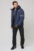 Купить Мужская зимняя горнолыжная куртка MTFORCE темно-синего цвета 1971-1TS, фото 2