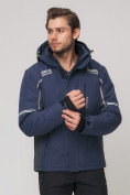 Купить Мужская зимняя горнолыжная куртка MTFORCE темно-синего цвета 1971-1TS