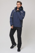 Купить Мужской зимний горнолыжный костюм MTFORCE темно-синего цвета 01971-1TS, фото 3