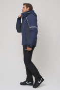 Купить Мужская зимняя горнолыжная куртка MTFORCE темно-синего цвета 1971-1TS, фото 4