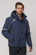 Купить Мужской зимний горнолыжный костюм MTFORCE темно-синего цвета 01971-1TS, фото 5