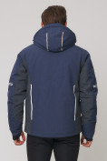 Купить Мужской зимний горнолыжный костюм MTFORCE темно-синего цвета 01971-1TS, фото 6