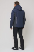 Купить Мужской зимний горнолыжный костюм MTFORCE темно-синего цвета 01971-1TS, фото 7