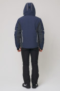 Купить Мужская зимняя горнолыжная куртка MTFORCE темно-синего цвета 1971-1TS, фото 8