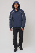 Купить Мужской зимний горнолыжный костюм MTFORCE темно-синего цвета 01971-1TS, фото 9