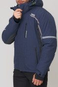 Купить Мужская зимняя горнолыжная куртка MTFORCE темно-синего цвета 1971-1TS, фото 10