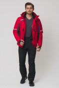 Купить Мужской зимний горнолыжный костюм MTFORCE красного цвета 01971Kr, фото 8