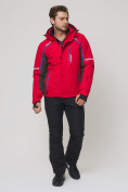 Купить Мужской зимний горнолыжный костюм MTFORCE красного цвета 01971Kr