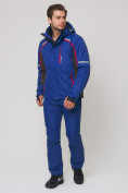 Купить Мужской зимний горнолыжный костюм MTFORCE синего цвета 01971S, фото 3