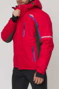 Купить Мужской зимний горнолыжный костюм MTFORCE красного цвета 01971Kr, фото 9