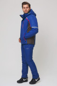 Купить Мужской зимний горнолыжный костюм MTFORCE синего цвета 01971S, фото 4