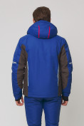 Купить Мужской зимний горнолыжный костюм MTFORCE синего цвета 01971S, фото 6