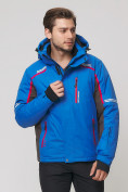 Купить Мужской зимний горнолыжный костюм MTFORCE голубого цвета 01971Gl, фото 7