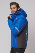 Купить Мужской зимний горнолыжный костюм MTFORCE голубого цвета 01971Gl, фото 8