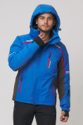 Купить Мужской зимний горнолыжный костюм MTFORCE голубого цвета 01971Gl, фото 9