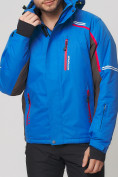 Купить Мужской зимний горнолыжный костюм MTFORCE голубого цвета 01971Gl, фото 11