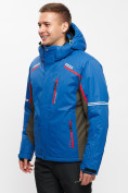 Купить Мужская зимняя горнолыжная куртка MTFORCE синего цвета 1971-1S, фото 4
