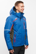 Купить Мужская зимняя горнолыжная куртка MTFORCE синего цвета 1971-1S, фото 5