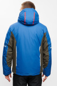 Купить Мужская зимняя горнолыжная куртка MTFORCE синего цвета 1971-1S, фото 6