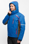 Купить Мужская зимняя горнолыжная куртка MTFORCE синего цвета 1971-1S, фото 7