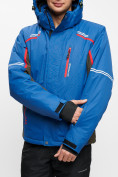 Купить Мужская зимняя горнолыжная куртка MTFORCE синего цвета 1971-1S, фото 8