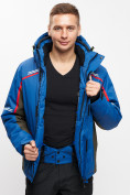 Купить Мужская зимняя горнолыжная куртка MTFORCE синего цвета 1971-1S, фото 10