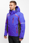 Купить Мужская зимняя горнолыжная куртка MTFORCE голубого цвета 1971Gl, фото 3