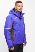 Купить Мужская зимняя горнолыжная куртка MTFORCE голубого цвета 1971Gl, фото 4