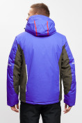 Купить Мужская зимняя горнолыжная куртка MTFORCE голубого цвета 1971Gl, фото 6