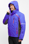 Купить Мужская зимняя горнолыжная куртка MTFORCE голубого цвета 1971Gl, фото 7