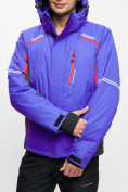 Купить Мужская зимняя горнолыжная куртка MTFORCE голубого цвета 1971Gl, фото 8