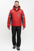 Купить Мужская зимняя горнолыжная куртка MTFORCE красного цвета 1971Kr, фото 9