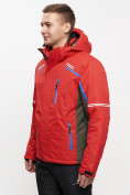 Купить Мужская зимняя горнолыжная куртка MTFORCE красного цвета 1971Kr, фото 2