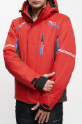 Купить Мужская зимняя горнолыжная куртка MTFORCE красного цвета 1971Kr, фото 6