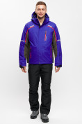 Купить Мужская зимняя горнолыжная куртка MTFORCE синего цвета 1971S, фото 10