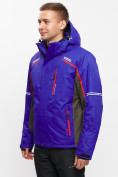 Купить Мужская зимняя горнолыжная куртка MTFORCE синего цвета 1971S, фото 3