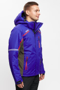 Купить Мужская зимняя горнолыжная куртка MTFORCE синего цвета 1971S, фото 4