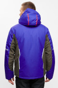 Купить Мужская зимняя горнолыжная куртка MTFORCE синего цвета 1971S, фото 5