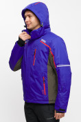Купить Мужская зимняя горнолыжная куртка MTFORCE синего цвета 1971S, фото 6