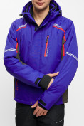 Купить Мужская зимняя горнолыжная куртка MTFORCE синего цвета 1971S, фото 7