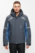 Купить Мужская зимняя горнолыжная куртка MTFORCE темно-серого цвета 1971TC, фото 2