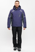 Купить Мужская зимняя горнолыжная куртка MTFORCE темно-синего цвета 1971TS, фото 9