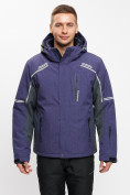 Купить Мужская зимняя горнолыжная куртка MTFORCE темно-синего цвета 1971TS