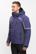 Купить Мужская зимняя горнолыжная куртка MTFORCE темно-синего цвета 1971TS, фото 2