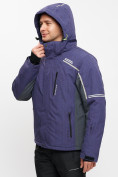 Купить Мужская зимняя горнолыжная куртка MTFORCE темно-синего цвета 1971TS, фото 5
