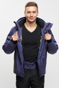 Купить Мужская зимняя горнолыжная куртка MTFORCE темно-синего цвета 1971TS, фото 7