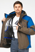 Купить Мужская зимняя горнолыжная куртка цвета хаки 1972Kh, фото 6